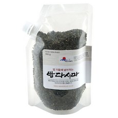 [바다가득히] 밥지을때 넣어먹는 밥다시마 300g, 1개