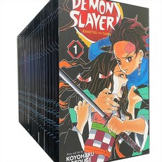 귀멸의칼날책일본어