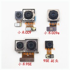 e103129cfe7494e2804c5f7cca413fb340ccd62bb815d71a6419ff02f877.jpg