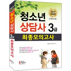 1a1f25f99f404385eeca280f4fbf1f0c47d3090240fdfe849bebd4501aa9.jpg