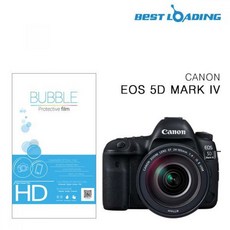 버블보호필름mark4