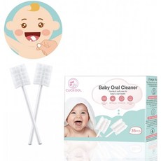 아기 칫솔 칫솔 칫솔 어린이 유아용 화이트 소프트 메디컬 거즈 칫솔질 구강 모에 대한 구강 관리 치아 칫솔질 마사지, 1
