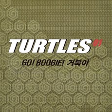 (2LP) 거북이 (Turtles) - 1집 Go! Boogie! (180g) (Gatefold), 단품 - 거북이lp