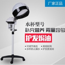 3dd8c65ced011a9808c1787612fb7824f1b7509151611889a5776c10300c.jpg