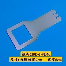 캐리어바퀴7cm