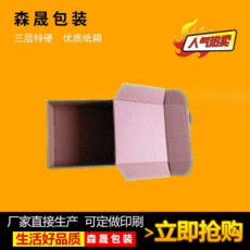 0302428df5e17d9fce525dc36cbb4e76061b4b88c126527297cec6315fd1.jpg
