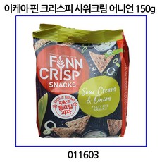 이케아과자