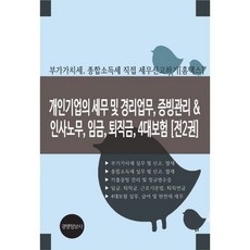 6de4e7913d37b2e964bf15f23742d64ca45cef666f53e529cc0cc7b3a580.jpg