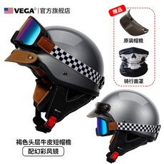 혼다클래식바이크