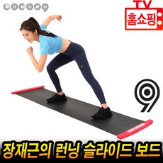 장재근