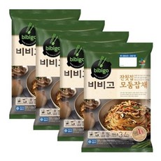 잡채