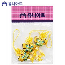 [ie2506:d]W55A607유니아트 (매듭) 2400 전통 나비 (노랑) (3개입)(eu2507:cf)