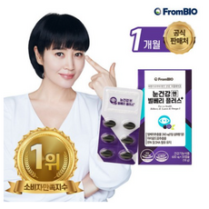4b714321c96130cf9793051e9e8bdb2d990ef295b664b934ffd5f3ef545b.png