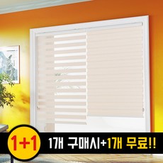 콤비우드룩머쉬룸