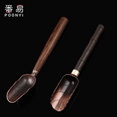 라오농 티 스푼 스테인레스 스틸 흑단 로즈 우드 티 스푼 티 세트 티스푼 티 삽 다도 액세서리 도구 04F2B1LL, 로즈 우드 1 연꽃 잎 구리 티 스푼 1, 1개