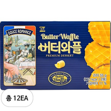 서주 버터와플, 55g, 12개