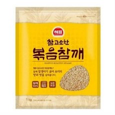 참깨1되