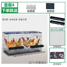 스텐메탈라스망