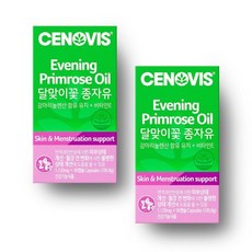 세노비스달맞이꽃