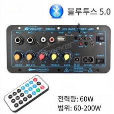 증폭기 소리 음성 와이파이 스피커 마이크 음향 Woopker-300W 블루투스 오디오 앰프 보드 D100 서브 우퍼, 02 D20_04 UK