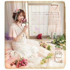 [해외] 귀여운 ZOMER JURKEN 가운 DENTELLE 보헤미안 패치 워크 TUNIQUE 팜므 빈티지 린넨 스웨이드 사이다 드 프라이 아플리케 플라밍고 DRESS