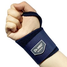 닥터메드손목보호대