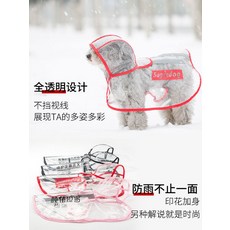 07c316930cc4c425a0d0955944b3183fc7bd5bbcc2fc79bacc59a715a5e6.jpg