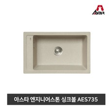 1633aab444db079cc2138dafa20e782902367a7d47daf80c6e44fdc4b760.jpg
