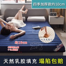 b9e906495f20100a6b4d715b2548c1f3a7e0a2dba76e8f46344fdc1eb767.jpg