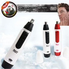 코털관리기