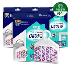 해피홈에어트랩