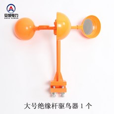 c2b90212b0e26eb69d46b15b96c63a8b74bb48b91d40c40ecaa8eb94a0a3.jpg