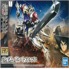 hg건담발바타우러스 TOP01