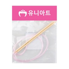 유니아트 1100 대바늘 4mm, 50개