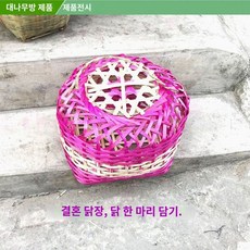 대나무 닭장 켄넬 수제 케이지 가축 닭 오리 거위, 커스텀 직경 30높이 33착색, 1개