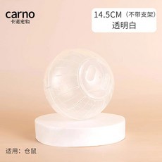 햄스터 러닝 놀이 머신 플라잉 고슴도치 휠 스탠드 챗바퀴 장비 액세서리 1 조용한