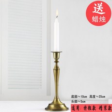 엔틱촛대샹들리에