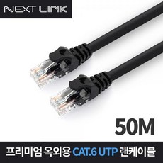 cat650m