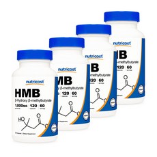  HMB 1 000 mg 120캡슐 4병 120정 4개 
