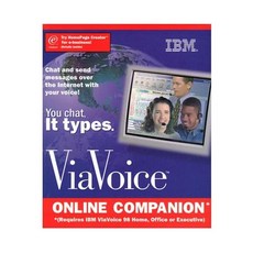 IBM VIA VOICE ONLINE 동반자CTO만 해당41L0145