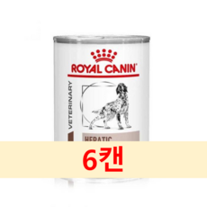 (당일출고) 로얄캐닌 독 헤파틱 420g X 6캔 강아지 반려견 Dog Hepatic 간염, 6개, 오리