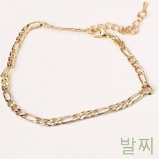 GJW5B6C81 여성용 14k 발찌 골드 남자 18k 실버 은 두줄 펴션 데일리 럭셔리 체인 선물 여자 커플 패션 엔틱 팔찌 발찌