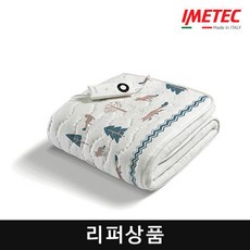 a9558fe875d2ebb029111af7b664afa8087a323eb1355837e2de18c5531b.jpg