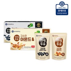 연세두유 고소한 고칼슘 두유 파우치 40팩 (검은콩고칼슘20팩+아몬드잣20팩) 선물세트, 40개, 190ml