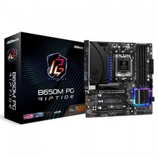 asrockb650mpgriptide TOP01