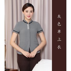 //상품명