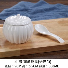 격리음식