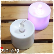 광섬유분수무드등