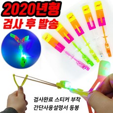 //상품명