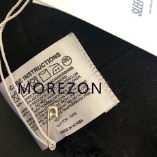 스냅백 MOREZON(SLEEPYSLIP REVERSIBLE BUCKET HAT)털트리밍 챙이큰 벙거지모자 유행